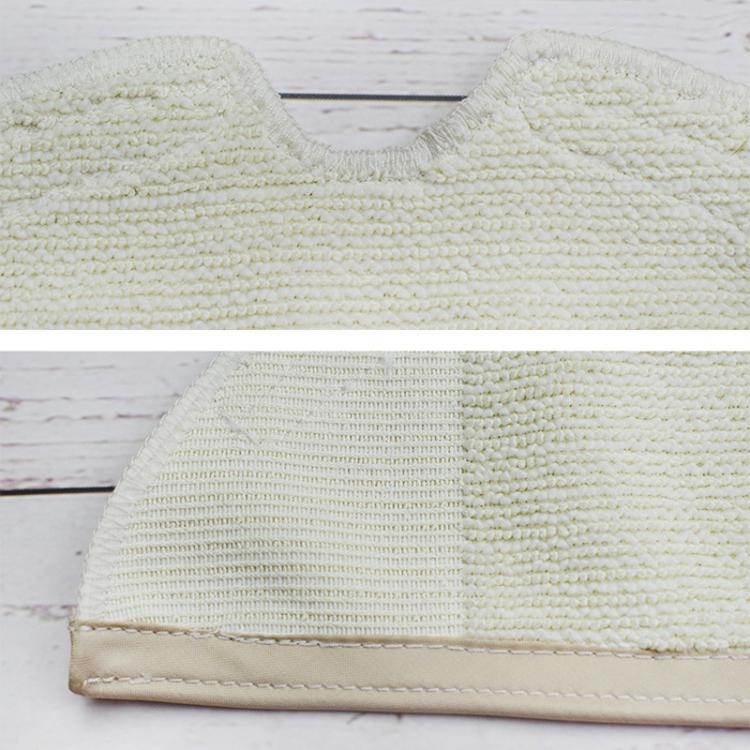 2pcs /pack Rag Mop Pad For Xiaomi Mi Smart Robot 2nd Generation S50 S51 Vacuum Cleaner 30x11cm(Beige) - For Xiaomi Accessories by PMc TechLife | Online Shopping South Africa | PMc TechLife | Buy Now Pay Later Mobicred