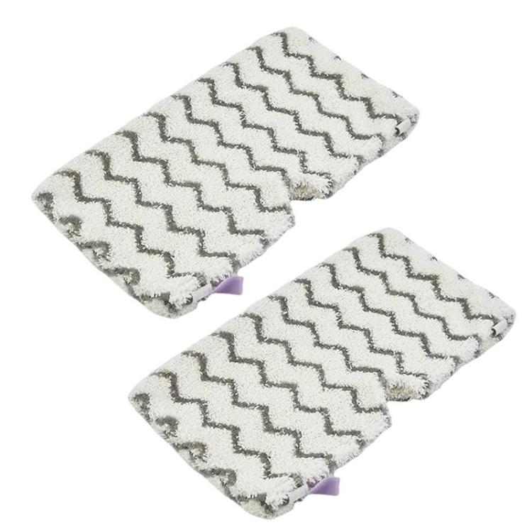 2pcs /Pack Rag Mop Pad for Shark Steam Pocket Mop S3501 S3901 S3550 S3601(White) - For Shark Accessories by PMc TechLife | Online Shopping South Africa | PMc TechLife | Buy Now Pay Later Mobicred