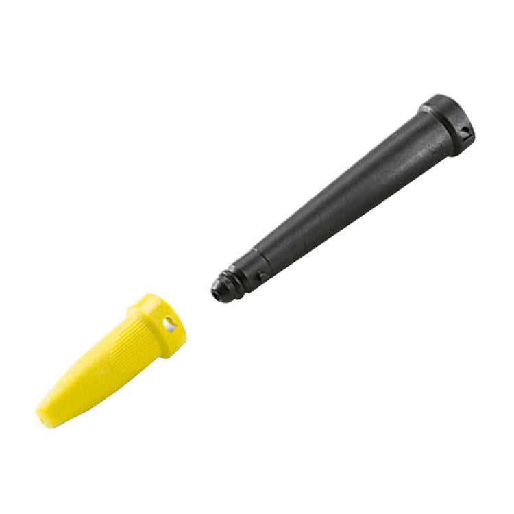 For Karcher Steam Cleaner Reusable Extension Nozzle(Black Yellow) - For Karcher Accessories by PMc TechLife | Online Shopping South Africa | PMc TechLife | Buy Now Pay Later Mobicred