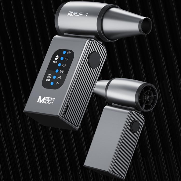 MaAnt JF-1 Hurricane Turbo Fan High Speed Brushless Handheld Car Dust Blower - free shipping - PMc TechLife - Order now!