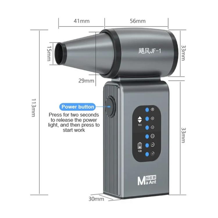 MaAnt JF-1 Hurricane Turbo Fan High Speed Brushless Handheld Car Dust Blower - free shipping - PMc TechLife - Order now!