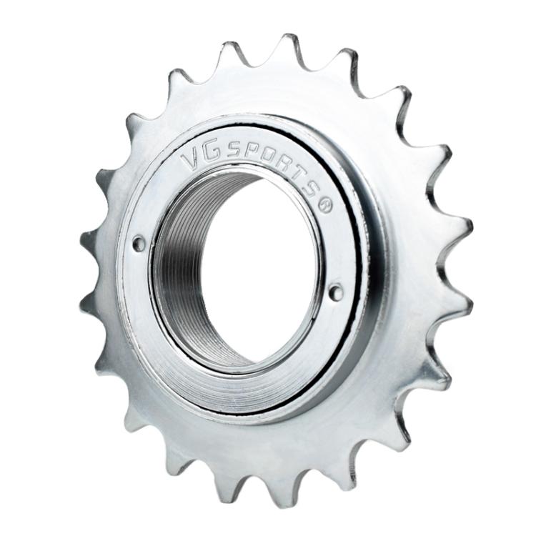 VG SPORTS Stroller Scooter Bicycle Single Speed Flywheel, Style: 20T Silver - Guide wheels by PMc TechLife | Online Shopping South Africa | PMc TechLife | Buy Now Pay Later Mobicred