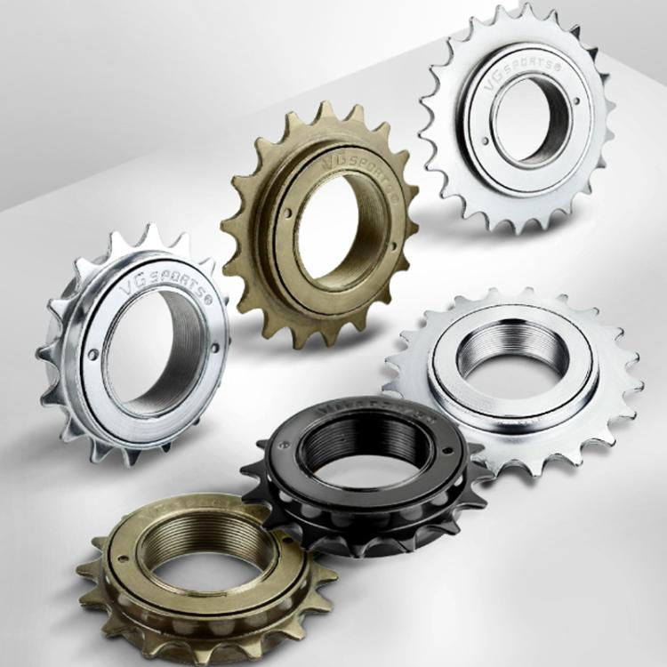 VG SPORTS Stroller Scooter Bicycle Single Speed Flywheel, Style: 16T Brown - Guide wheels by PMc TechLife | Online Shopping South Africa | PMc TechLife | Buy Now Pay Later Mobicred