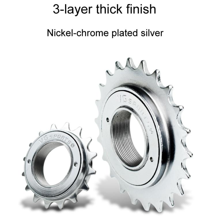 VG SPORTS Stroller Scooter Bicycle Single Speed Flywheel, Style: 22T Black - free shipping - PMc TechLife - Order now!