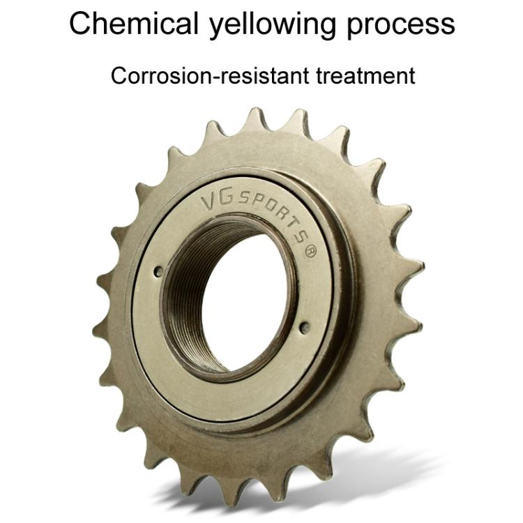 VG SPORTS Stroller Scooter Bicycle Single Speed Flywheel, Style: 16T Brown - Guide wheels by PMc TechLife | Online Shopping South Africa | PMc TechLife | Buy Now Pay Later Mobicred