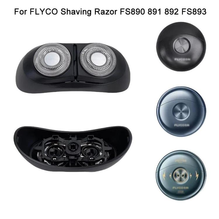 For FLYCO Shaving Razor FS890 891 892 FS893 Replacement Blade Head Accessories, Style: 2pcs Blades+Nets - Shavers Parts & Accessories by PMc TechLife | Online Shopping South Africa | PMc TechLife | Buy Now Pay Later Mobicred