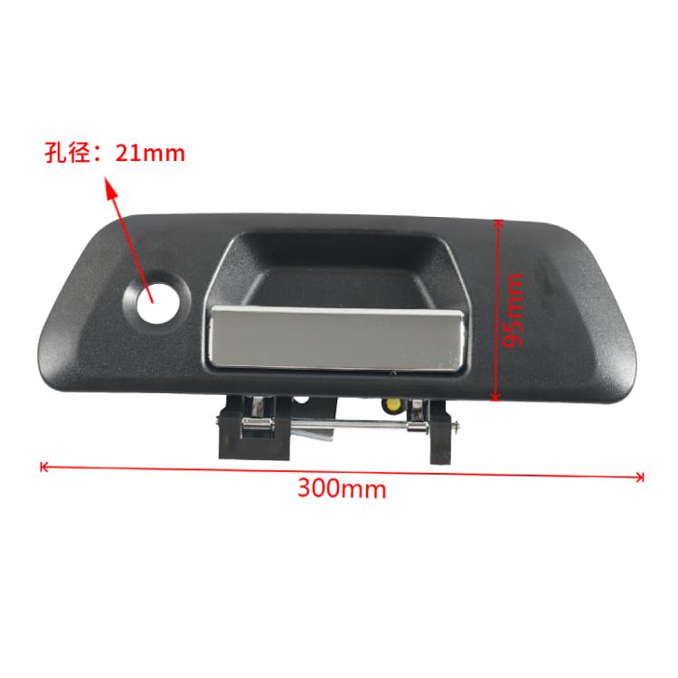 Car Tailgate Electroplating Handle For Nissan, Specifications: 90606-4JG0B - free shipping - PMc TechLife - Order now!