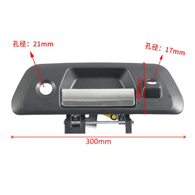 Car Tailgate Electroplating Handle For Nissan, Specifications: 90606-4JG0C With Holes - Door Handles by PMc TechLife | Online Shopping South Africa | PMc TechLife | Buy Now Pay Later Mobicred
