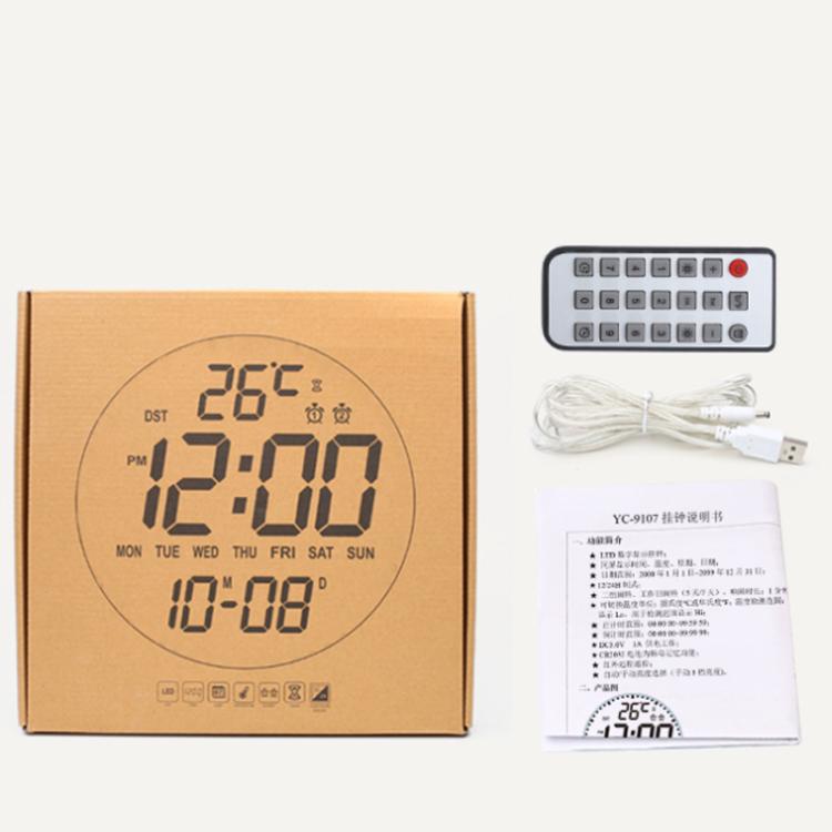 11.6-Inch White Light Wall Clock With Remote Control Multi-Functional Alarm Clock Black+Cloth - Wall Clock by PMc TechLife | Online Shopping South Africa | PMc TechLife | Buy Now Pay Later Mobicred