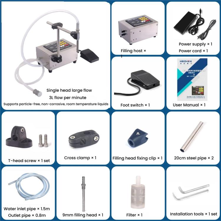 HECHEN CA10A High Flow 3.0L Automatic Small Intelligent Single Head Liquid Induction Multifunctional Quantitative Filling Machine(US Plug) - free shipping - PMc TechLife - Order now!