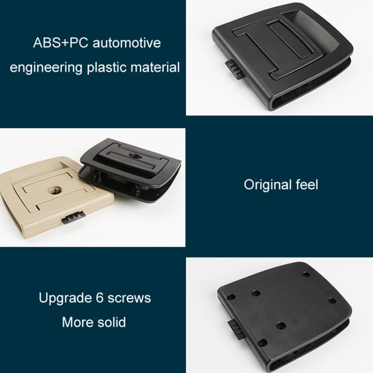 For BMW X5 E70 / X6 E71 E72 Car Boot Handle Inside Trunk Lid Bottom Plate Handle 51479120283(Without Lock Hole) - Door Handles by PMc TechLife | Online Shopping South Africa | PMc TechLife | Buy Now Pay Later Mobicred