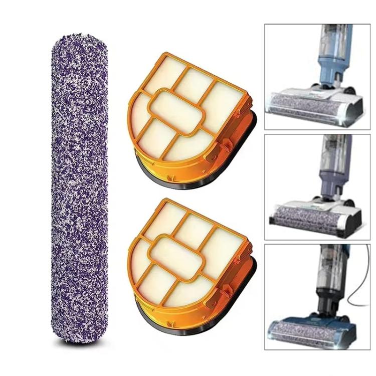 Filter For Shark AW201 / WD201 / WD201 / WD101 / WD100 Sweeping Robot Vacuum Cleaner Accessories - For Shark Accessories by PMc TechLife | Online Shopping South Africa | PMc TechLife | Buy Now Pay Later Mobicred