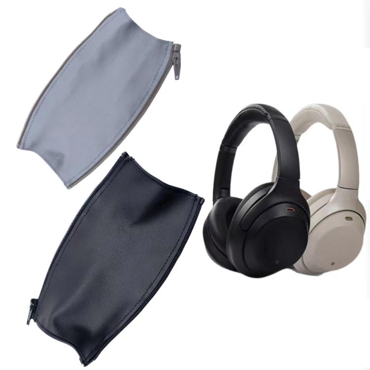 For Sony WH-1000XM4 Headphones Headband Protective Cover Replacement Parts, Spec: Leather Zipper Black - Earmuff & Pad by PMc TechLife | Online Shopping South Africa | PMc TechLife | Buy Now Pay Later Mobicred