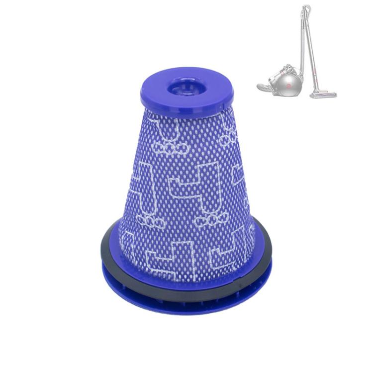 Vacuum Cleaner Pre-Filter HEPA Filter Replacement For Dyson CY18 / CY22 / CY23 / CY24 / CY25 / DY75 / DY77 / DY78(Purple) - For Dyson Accessories by PMc TechLife | Online Shopping South Africa | PMc TechLife | Buy Now Pay Later Mobicred