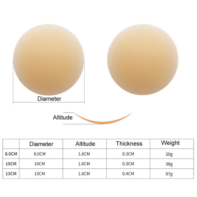 Ultra-thin Invisible Anti-bump Silicone Breast Stickers, Size: 8cm(Wheat skin) - free shipping - PMc TechLife - Order now!