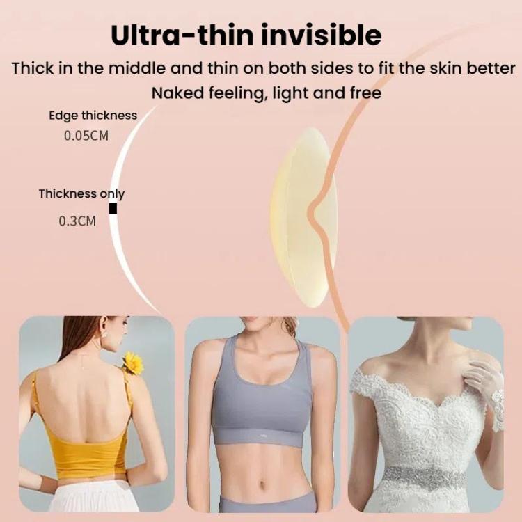 Ultra-thin Invisible Anti-bump Silicone Breast Stickers, Size: 13cm(Rusty skin) - free shipping - PMc TechLife - Order now!