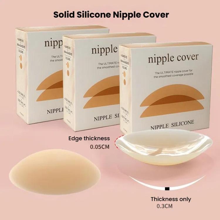 Ultra-thin Invisible Anti-bump Silicone Breast Stickers, Size: 8cm(Dark brown) - free shipping - PMc TechLife - Order now!
