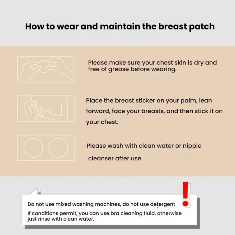 Ultra-thin Invisible Anti-bump Silicone Breast Stickers, Size: 13cm(Natural skin) - free shipping - PMc TechLife - Order now!