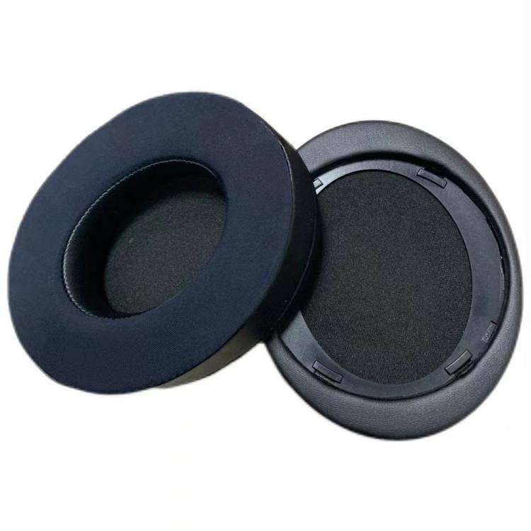 For Philips SHP9500 1pair Headphones Sponge Cover Earmuffs, Color: Black Ice Gel - free shipping - PMc TechLife - Order now!