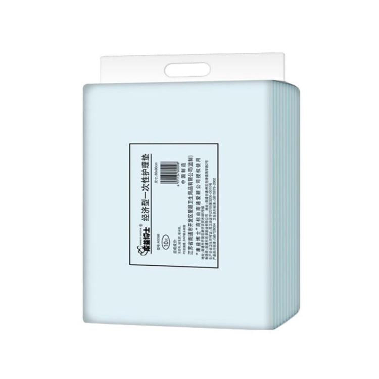 KangYi Doctor 60x90cm Disposable Adult Nursing Mattress Baby Diaper Transparent Pack - free shipping - PMC TechLife - Order now!