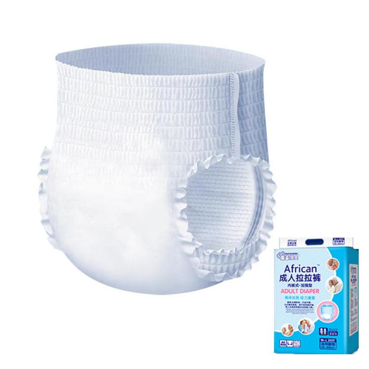 KangYi Doctor Underwear Style Adult Diapers, Size: Reinforced M-L 40pcs - free shipping - PMC TechLife - Order now!