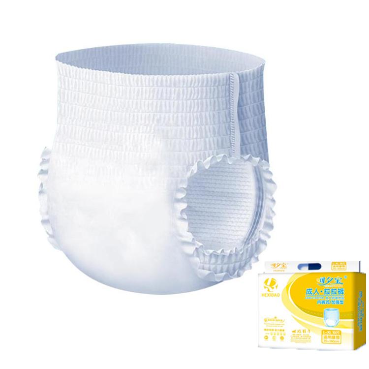 Hexibao Underwear Style Adult Diapers, Size: Thickened XL 40pcs - free shipping - PMC TechLife - Order now!