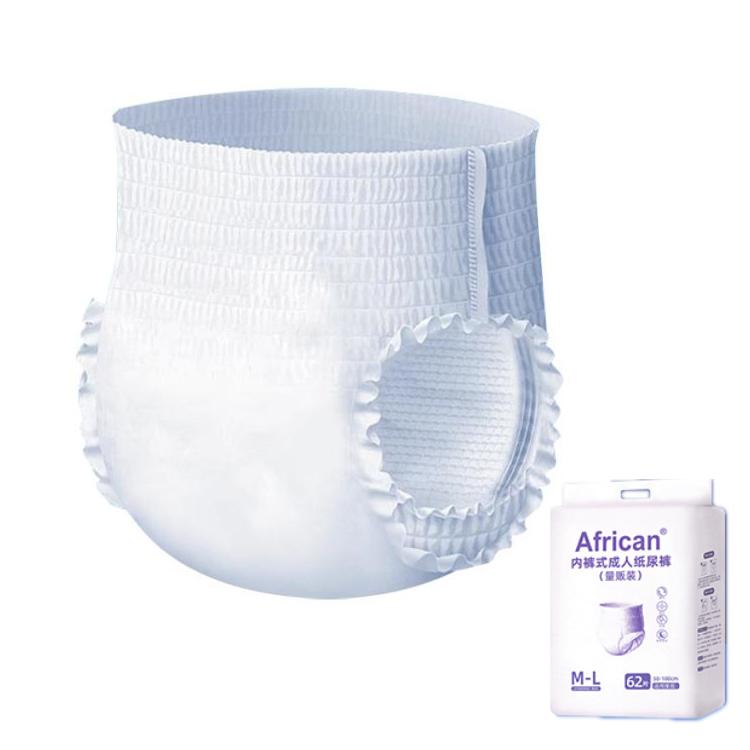 KangYi Doctor Underwear Style Adult Diapers, Size: Seamless M-L 62pcs - free shipping - PMC TechLife - Order now!