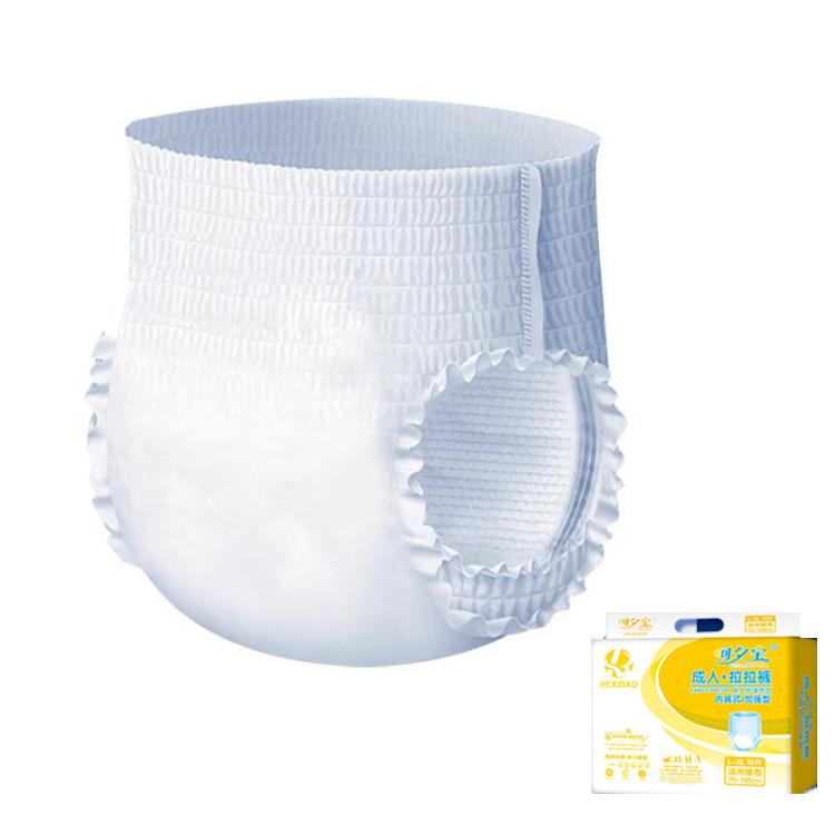Hexibao Underwear Style Adult Diapers, Size: Thickened XL 10pcs - free shipping - PMC TechLife - Order now!