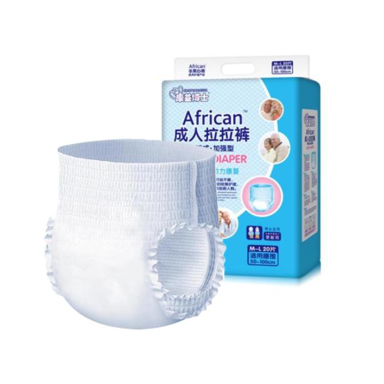 KangYi Doctor Underwear Style Reinforced Adult Diapers(L 20pcs) - free shipping - PMC TechLife - Order now!