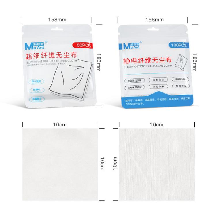 MaAnt 50pcs /Pack Superfine Fiber Dustless Cloth Cell Phone Film Repair Anti-Static Dustless Cloth Industrial Wiping Cloths Lint Free Cleaning Cloths - free shipping - PMC TechLife - Order now!
