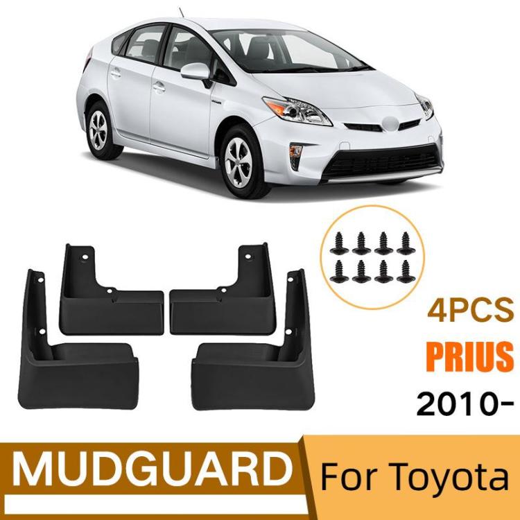 For 2010-2015 Toyota Prius Car Tire Soft Rubber Mudguard(Black) - Wheels Tires & Parts by PMc TechLife | Online Shopping South Africa | PMc TechLife | Buy Now Pay Later Mobicred