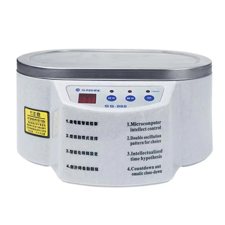 SUNSHINE 968 Mini Jewellery Glasses Cleaner Ultrasonic Cleaner EU Plug - free shipping - PMC TechLife - Order now!