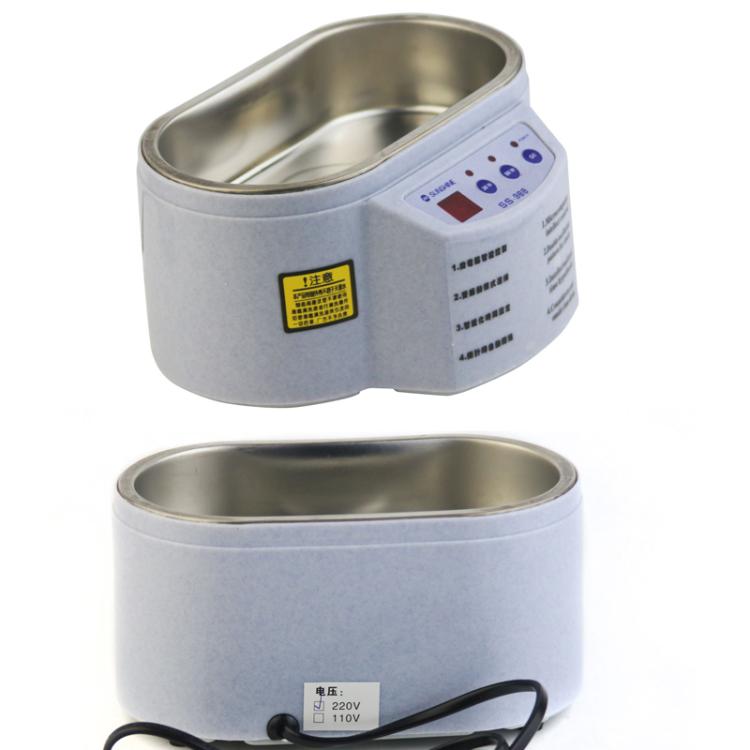 SUNSHINE 968 Mini Jewellery Glasses Cleaner Ultrasonic Cleaner US Plug - free shipping - PMC TechLife - Order now!