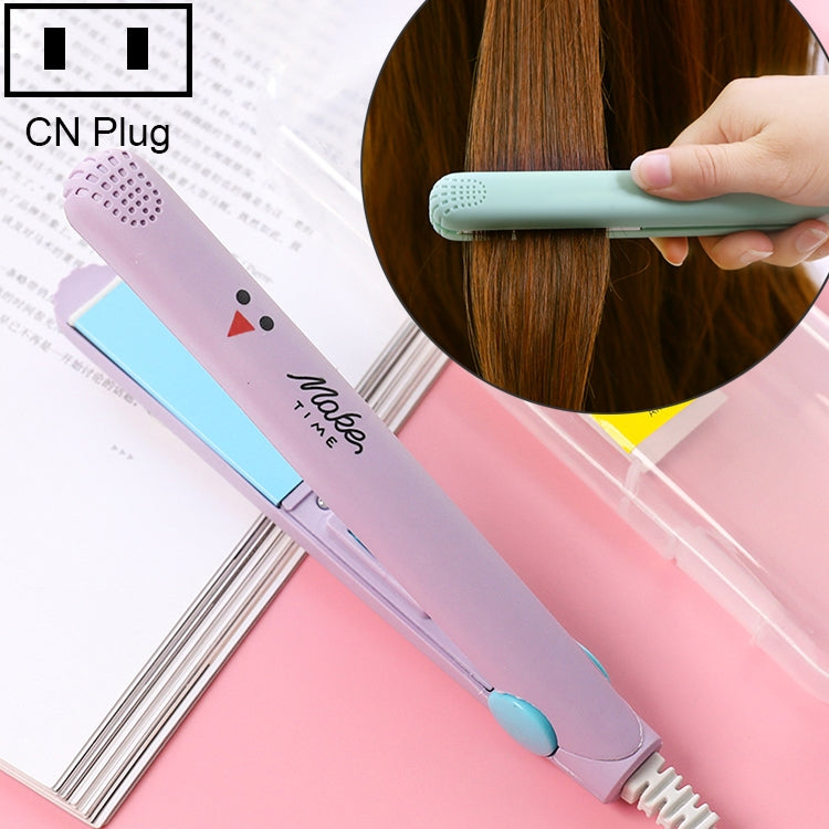 Mini Professional Hair Tools Smoothing Corrugated Travel Straightening Irons(Light Purple Duck) - free shipping - PMC TechLife - Order now!