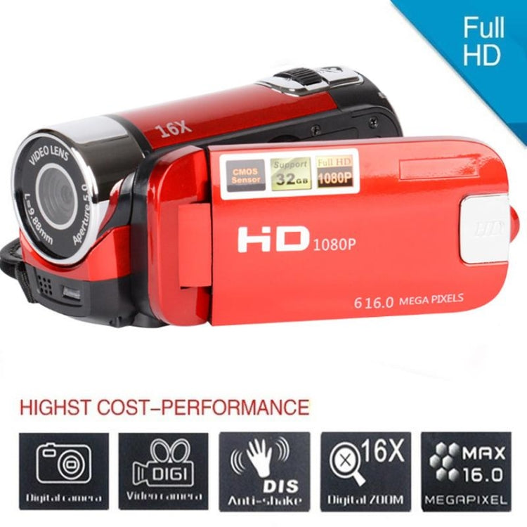 16X Digital Zoom HD 16 Million Pixel Home Travel DV Camera, US Plug(Red) - Video Cameras by PMC TechLife | Online Shopping South Africa | PMC TechLife | Buy Now Pay Later Mobicred