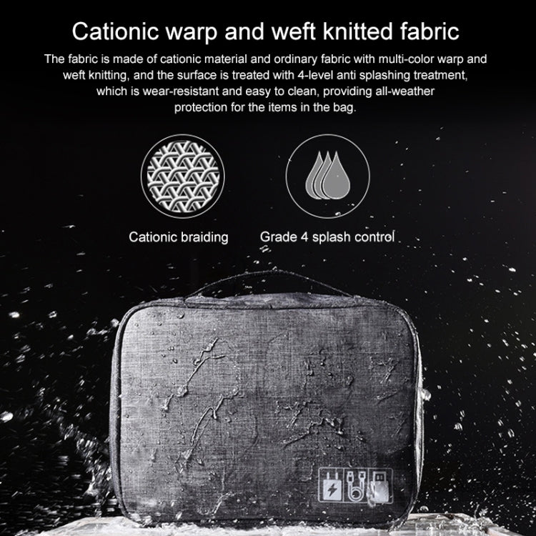 Digital Cable Bag Men Portable Travel Gadgets Pouch Power Cord Charger Headset Organizer(Gray) - Storage Bags by PMC TechLife | Online Shopping South Africa | PMC TechLife