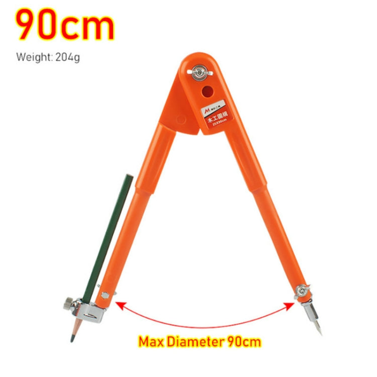 Metal Multifunctional Stainless Steel Drawing Circle Wodworking Compass, Size:S - Others by PMC TechLife | Online Shopping South Africa | PMC TechLife