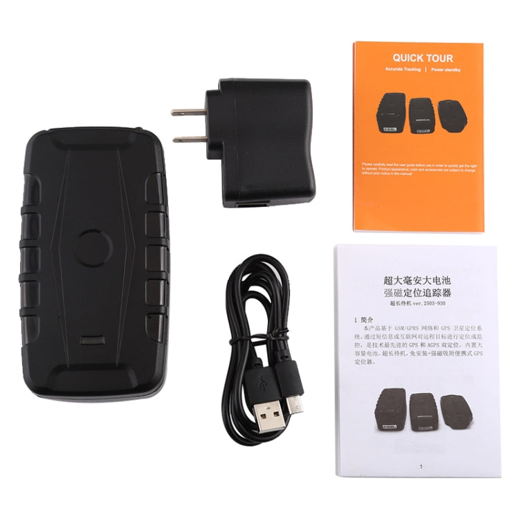 TK209B Car Truck Vehicle Tracking 3G GSM GPRS GPS Tracker - Car Tracker by PMC TechLife | Online Shopping South Africa | PMC TechLife
