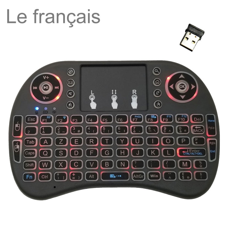 Support Language: French i8 Air Mouse Wireless Backlit Keyboard with Touchpad for Android TV Box & Smart TV & PC Tablet & Xbox360 & PS3 & HTPC/IPTV - MINI PC Accessories & Gadgets by PMC TechLife | Online Shopping South Africa | PMC TechLife | Buy Now Pay Later Mobicred