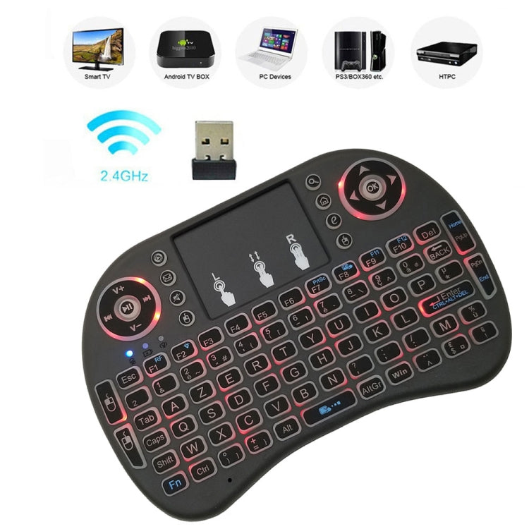 Support Language: French i8 Air Mouse Wireless Backlit Keyboard with Touchpad for Android TV Box & Smart TV & PC Tablet & Xbox360 & PS3 & HTPC/IPTV - MINI PC Accessories & Gadgets by PMC TechLife | Online Shopping South Africa | PMC TechLife | Buy Now Pay Later Mobicred