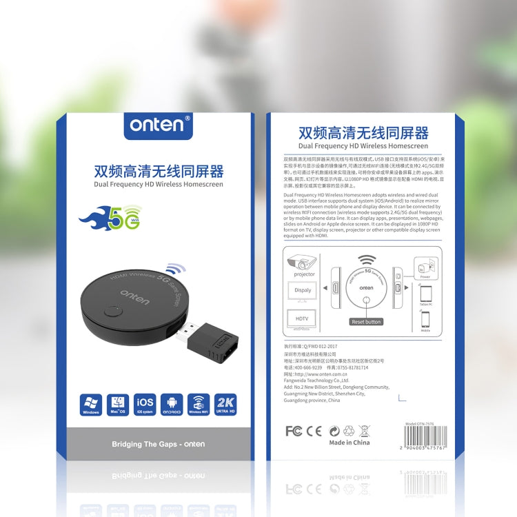 Onten 7576 Dual Frequency 1080P HD Wireless Homescreen - free shipping - PMC Jewellery - Order now!