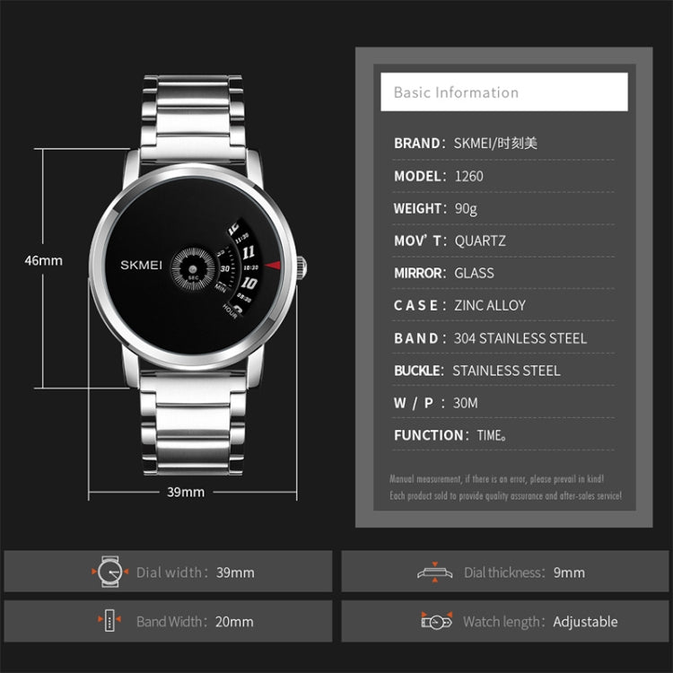 SKMEI 1260 Fashion Creative Pointer 30m Waterproof Quartz Wrist Watch with Stainless Steel Watchband(Black) - free shipping - PMC TechLife - Order now!
