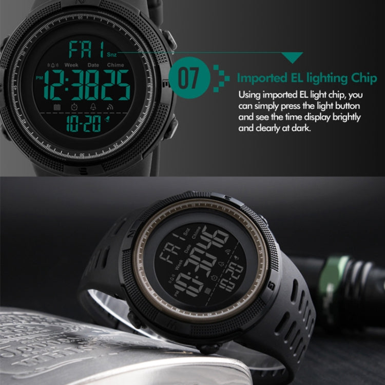 SKMEI 1251 Men Fashionable Outdoor 50m Waterproof Sports Watch Digital Watch with PU Watchband(Coffee) - free shipping - PMC TechLife - Order now!