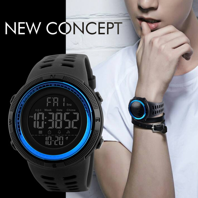 SKMEI 1251 Men Fashionable Outdoor 50m Waterproof Sports Watch Digital Watch with PU Watchband(Coffee) - free shipping - PMC TechLife - Order now!