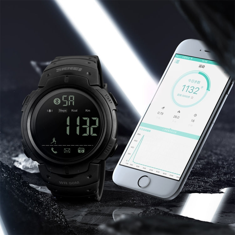SKMEI 1301 Multifunction 50m Waterproof Sports Bluetooth Smart Watch, Compatible with Android & iOS System(Black) - free shipping - PMC TechLife - Order now!