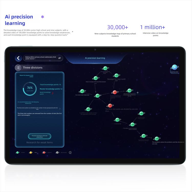 WM4670_B11.jpg@00863e531d58b7a5072c656fb7221195