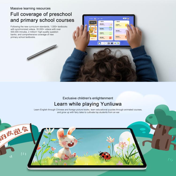 Honor Pad X9 Pro WiFi Tablet PC, 11.5 inch 6GB+128GB MagicOS 9.0 Qualcomm Snapdragon 685 Octa Core (Cyan) - free shipping - PMc TechLife - Order now!