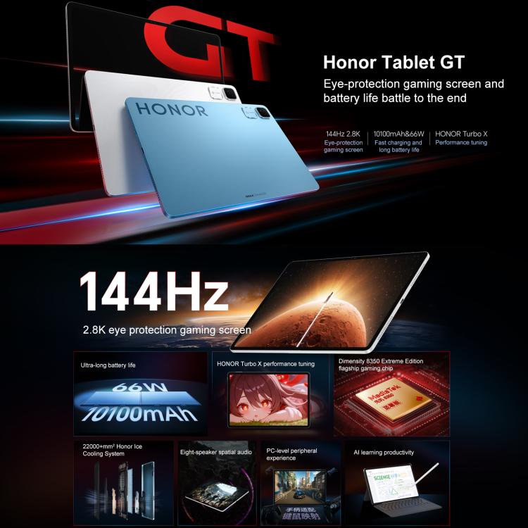 Honor Pad GT WiFi Tablet PC, 11.5 inch 8GB+128GB MagicOS 9.0 Dimensity 8350 Ultra Octa Core (Blue) - free shipping - PMc TechLife - Order now!