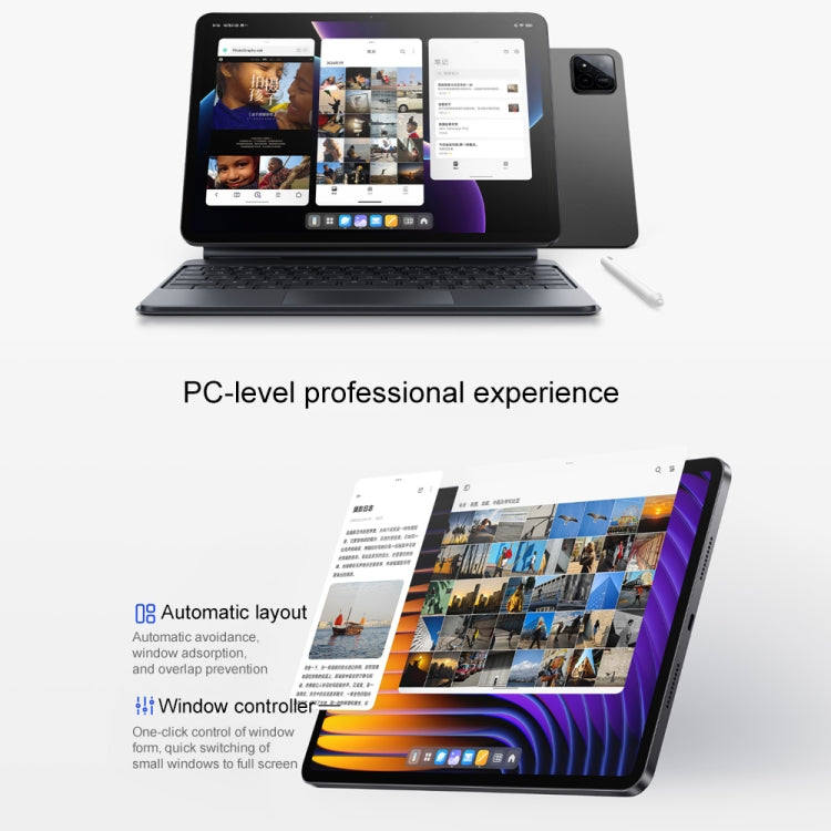 Xiaomi Pad 7 11.2 inch, 8GB+128GB, HyperOS 2 Qualcomm Snapdragon 7+ Gen3 Octa Core (Blue) - free shipping - PMc TechLife - Order now!