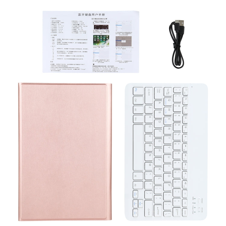 AM12 2 in 1 Removable Bluetooth Keyboard + Protective Leather Tablet Case with Holder for Lenovo Tab P11 (Tab-J606F)(Rose Gold) - Lenovo Keyboard by PMC TechLife | Online Shopping South Africa | PMC TechLife